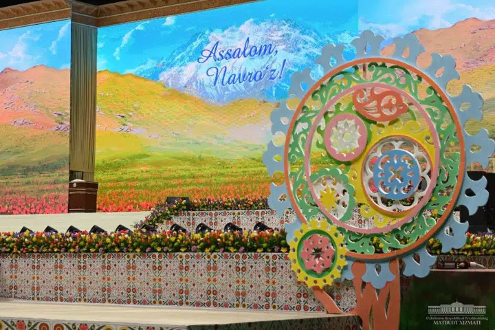 special-offers image